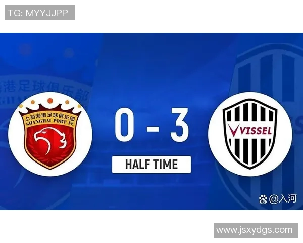 亚冠激战蔚山现代对阵神户胜利船精彩回顾与赛后分析